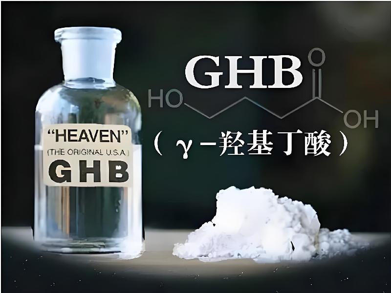 女士专用蓝精灵9925-Gb型号